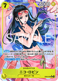 Nico Robin EB03-055 V.2 – Carte One Piece japonaise – Heroines Edition