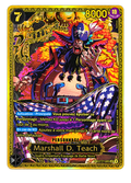 Marshall.D.Teach (ST27-005) — FR