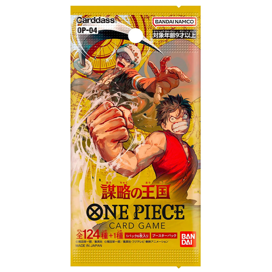 Booster OP-04 — Japonais