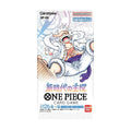 Booster OP-05 — Japonais