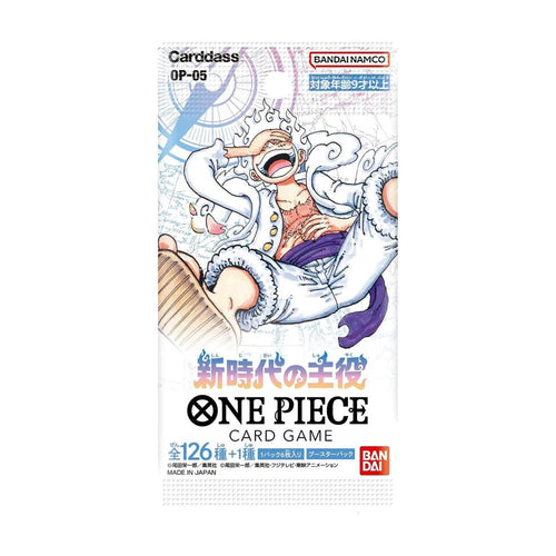 Booster OP-05 — Japonais