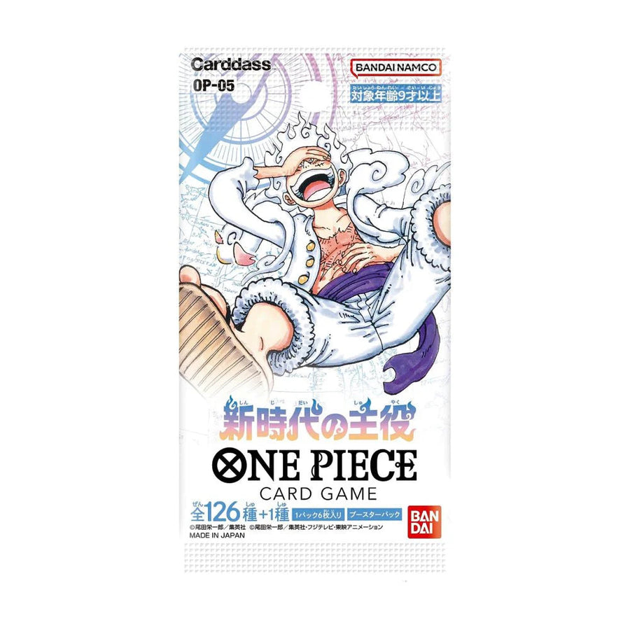 Booster OP-05 — Japonais
