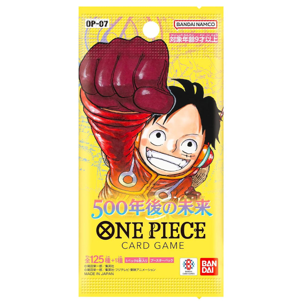 Booster OP-07 — Japonais