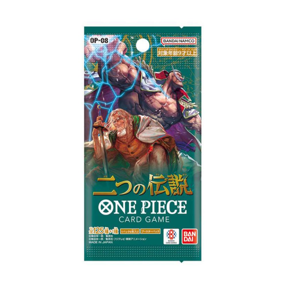 Booster OP-08 — Japonais