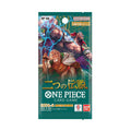 Booster OP-08 — Japonais