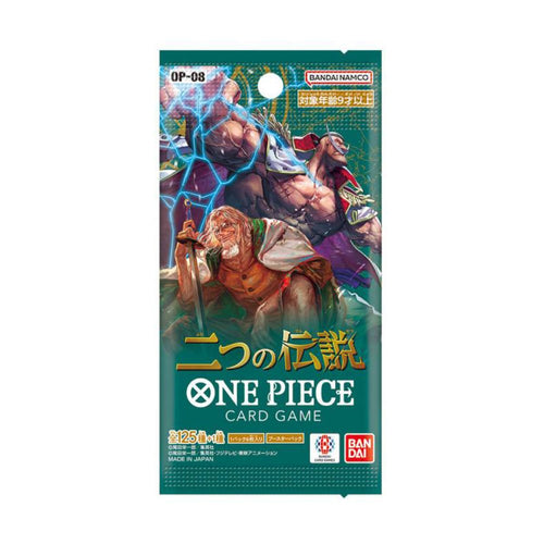 Booster OP-08 — Japonais