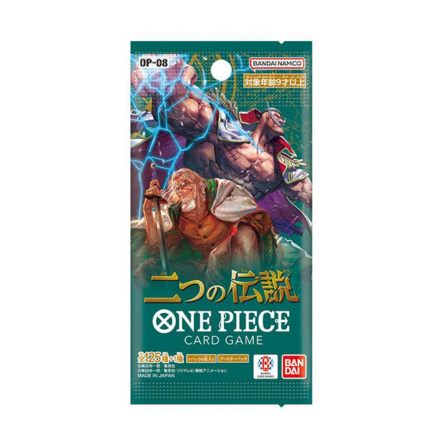 Booster OP-08 — Japonais