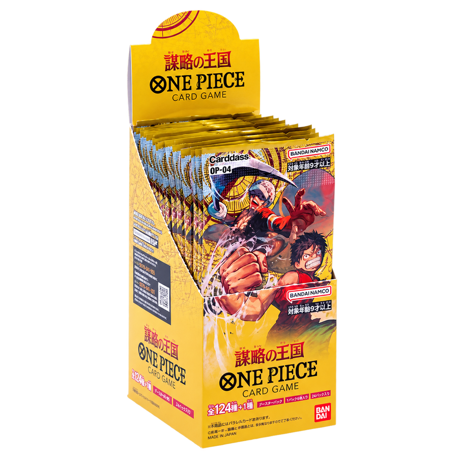 Display OP04 japonais ouvert avec boosters