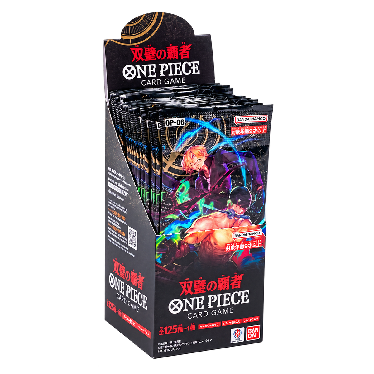 Display OP06 japonais ouvert avec boosters