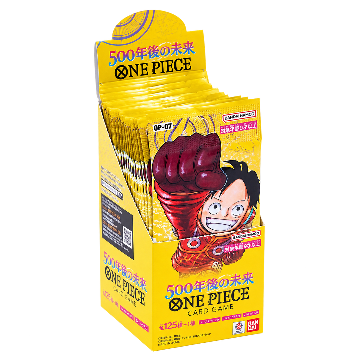 Display OP07 japonais ouvert avec boosters