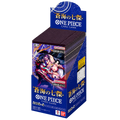 Display OP14-JP ouvert avec boosters
