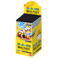 Display OP15-JP ouvert avec boosters