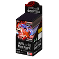 Display OP16-JP ouvert avec boosters