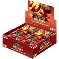 Display PRB02-FR ouvert avec boosters
