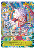 Carte One Piece EB04-061 — recto uniforme