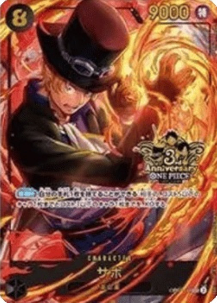 Sabo — 3e anniversaire — OP04-083 — recto