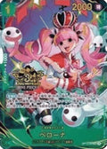 Perona — 3e anniversaire — OP06-021 — recto