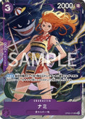 Nami — Parallèle japonaise — OP09-070 — recto