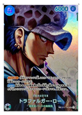 Carte One Piece OP01-047 — recto uniforme