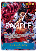 Carte One Piece OP11-118 — recto uniforme