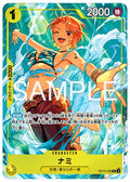 Nami OP15-108 V.1 — version japonaise