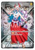Carte One Piece OP16-079 — recto uniforme
