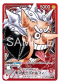 Monkey D. Luffy ST21-001 V.1 — visuel de référence, produit JAP