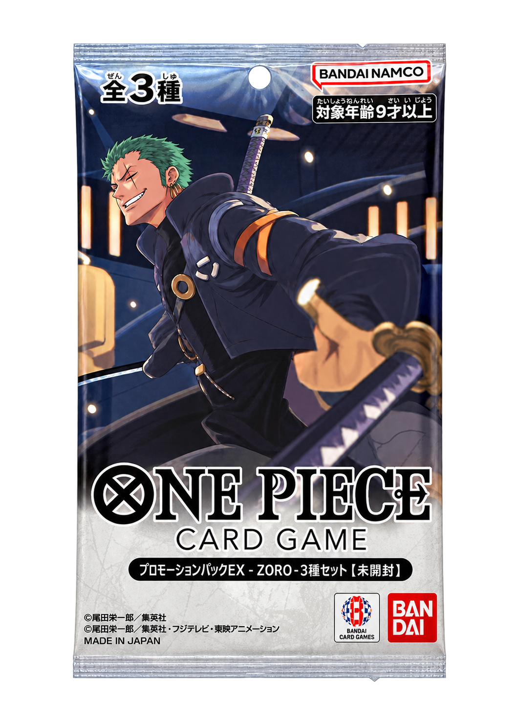 Booster V Jump 2025 — Zoro V Jump 2025 — version japonaise