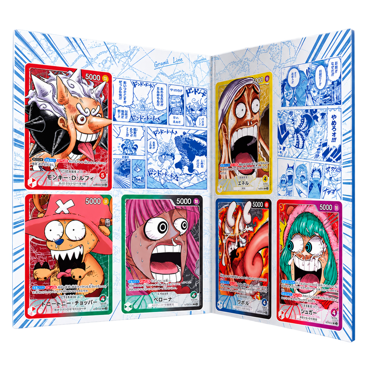 BASE SHOP Limited Card Collection Vol. 1 japonais