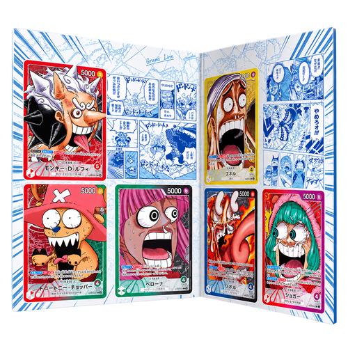 BASE SHOP Limited Card Collection Vol. 1 japonais