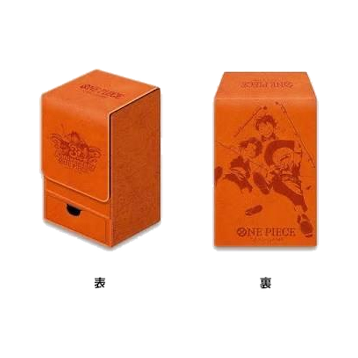 Deck box One Piece — 3e anniversaire — Scellée