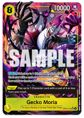 Gecko Moria (OP14-104) (V.2) — FR