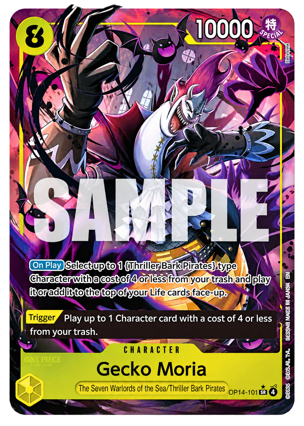 Gecko Moria (OP14-104) (V.2) — FR