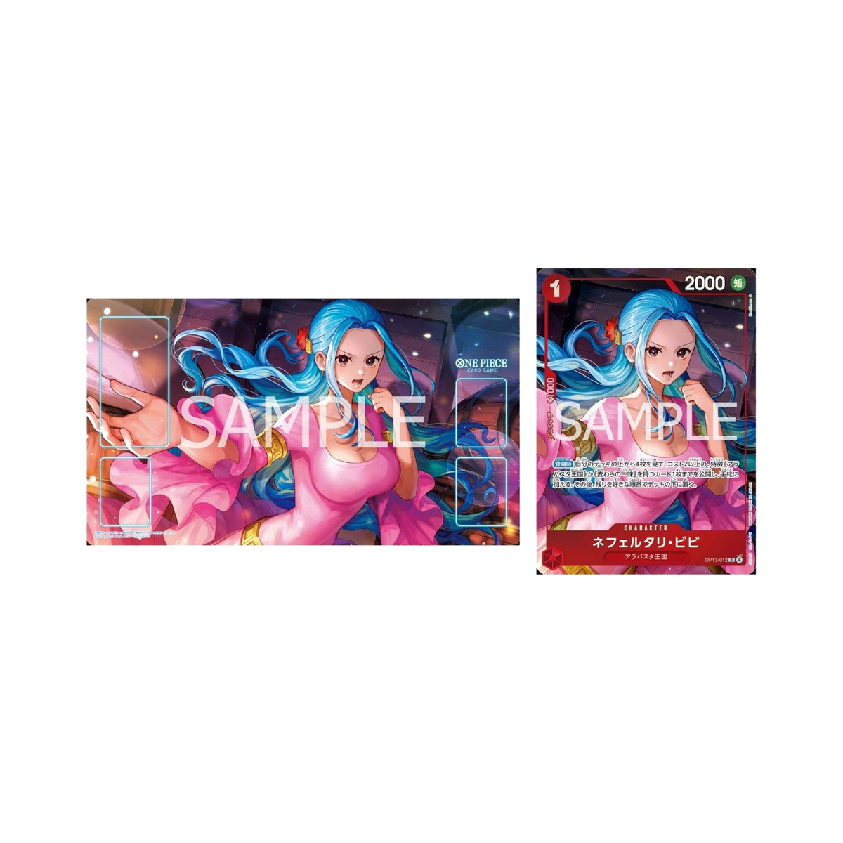 Tapis One Piece Nefeltari Vivi avec carte — JAP — Scellé