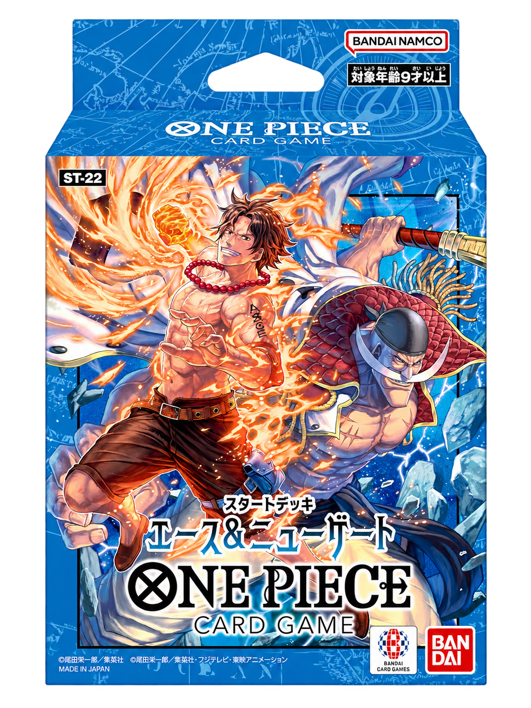 Starter Deck ST-22 Ace & Edward.Newgate — Japonais