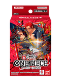 Starter Deck ST-23 Shanks — Japonais