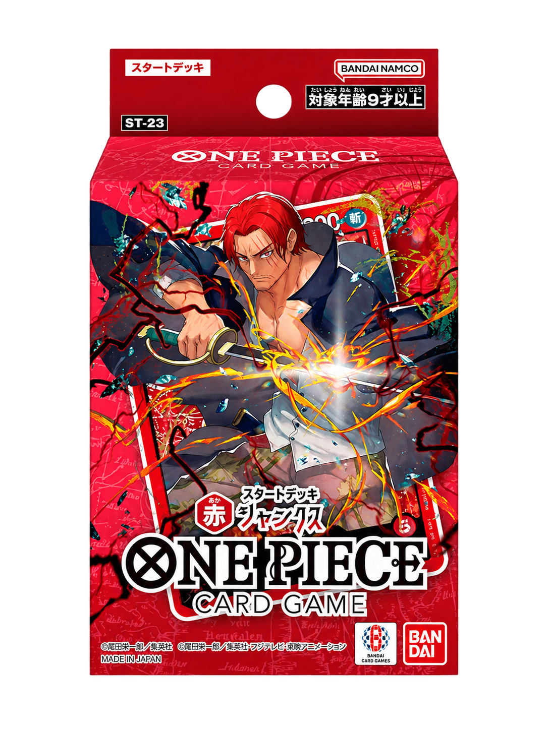 Starter Deck ST-23 Shanks — Japonais