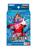 Starter Deck ST-25 Buggy — Japonais