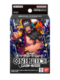 Starter Deck ST-27 Marshall.D.Teach — Japonais